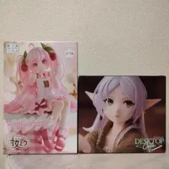 初音ミクぬーどるストッパーフィギュア☆桜ミク2025&フリーレンフィギュアセット