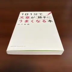 Item thumbnail for item 539c51c1-aa09-4eea-bdb7-e0b47901afc0