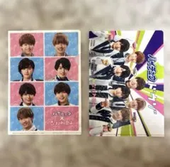 なにわ男子/クリアファイル A5 セブンイレブンコラボ ハイチュウ