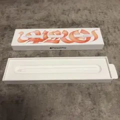 Apple Pencil Pro ジャンク品