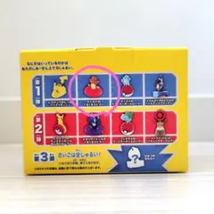 マックハッピーセット　ポケモン　ヒトカゲのくるくるスピナー