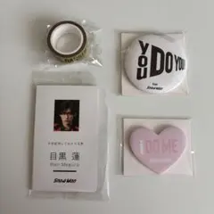 SnowMan スノーマン　名刺カード　マスキングテープ