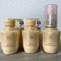 資生堂 ベネフィーク ホワイトレチノエッセンス 美白美容液 45ml×3のサムネイル
