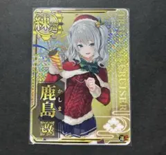 Item thumbnail for item 24d3170a-1ce2-49d1-bb0f-95aee8822e1e