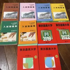 2026年最新】参考書まとめ売りの人気アイテム - メルカリ