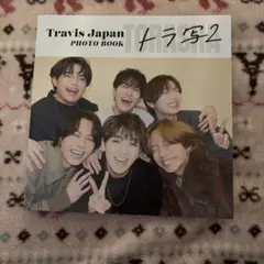 2025年最新】トラ写の人気アイテム - メルカリ