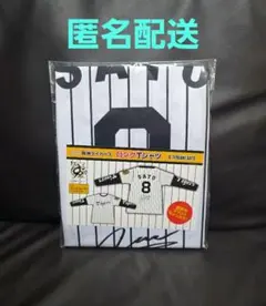 阪神タイガース 2025 ロングTシャツ 佐藤輝明選手