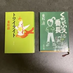 Item thumbnail for item c9277c8d-8218-478f-994a-8ed33238903d