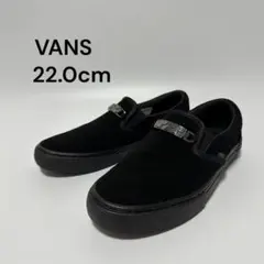 【美品】VANS V98CF CHN スリッポン ローファー BLACK22cm