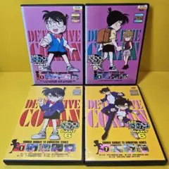 新品ケース交換済み　名探偵コナン PART 5.6　DVD全15巻セット