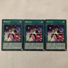 Item thumbnail for item 7a217445-ec64-40cc-a050-9fd2b1c68fe1