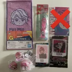 ダンダダン　アイラ　まとめ売り　7点