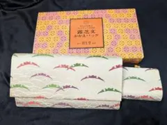 【未使用・非売品】資生堂 露芝文 かかえバッグ＆がま口セットのサムネイル