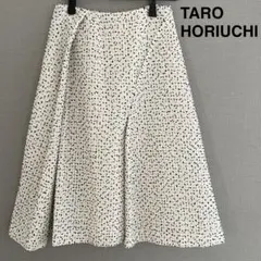 美品 TARO HORIUCHI タロウホリウチ スカート ドット 白 Mのサムネイル