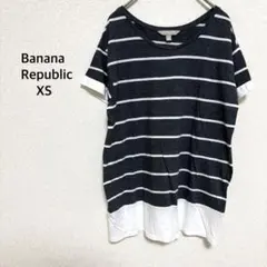 バナナリパブリック◎半袖Tシャツ カットソー ダークグレー ボーダー カジュアルのサムネイル