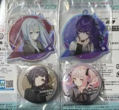 プロセカ セガラッキーくじ 宵崎奏 朝比奈まふゆ 東雲絵名 暁山瑞希 缶バッジ