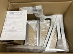 B4-266 SURE 卓上シーラー カッター付 NL-303JC-5 ホワイト - メルカリ