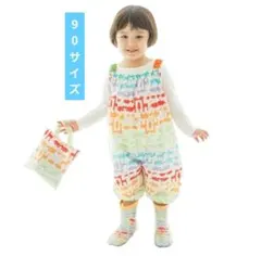 【新品】kukka hippo 撥水 プレイウェア お砂場着 北欧 アニマル柄のサムネイル
