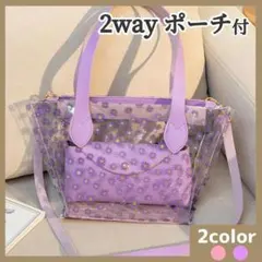 チェリー様 リクエスト 2点 まとめ商品