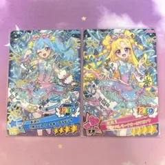 reon (プロフ必読)様 リクエスト 2点 まとめ商品