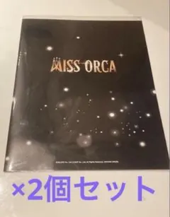 2個セット ディヴァインクロス ラストオリジン ミスオルカコレクション C105のサムネイル