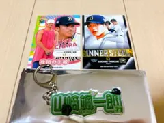 オリックス 山﨑颯一郎 アクリルスタンド キーホルダー セット - メルカリ