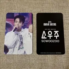 BTS 映画特典2021 MUSTER Jungkook フォトカード