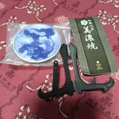 Item thumbnail for item 5269f017-9c1f-4790-abf0-85f583969a13