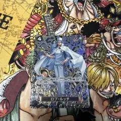 2026年最新】ルッチ パラレル 4枚の人気アイテム - メルカリ