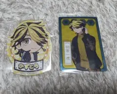 東京リベンジャーズ 羽宮一虎 グッズセット