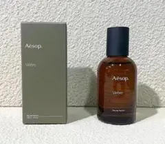 【再再値下げ】Aesop ⭐︎Virère Eau de Parfum⭐︎箱付き⭐︎ 楽天市場】イソップ ヴィレーレ オードパルファムの通販
