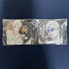 【未開封】ハイキュー オールスター缶バッジ 日向翔陽 宮侑 2枚セット