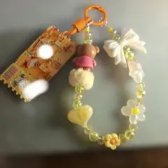 ハンドメイド キーホルダー じゃらじゃら 黄色系 うさぎちゃんプレート付き
