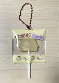 Item thumbnail for item 42098eb1-3194-4134-9365-1409f3b3a787