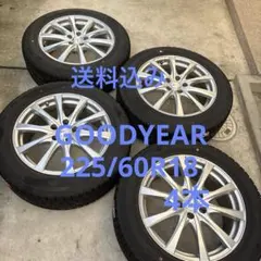 【エクシーダー 14インチ スタッドレスタイヤ 4本セット】ロックナット付き！ エクシーダー 14インチ スタッドレスタイヤ 4本セット】ロックナット