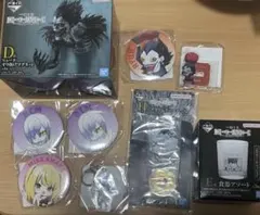 デスノート 一番くじ　リューク　マグネット　食器アソート　D賞