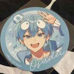 SneakerStep おさでい