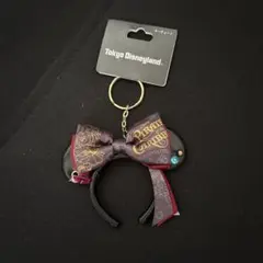 Tokyo Disneyland ミニーマウス　パイレーツver キーチェーン