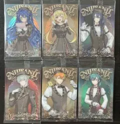 にじさんじ ウエハース まとめ売り