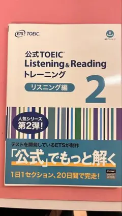 みねこ様 リクエスト 2点 まとめ商品