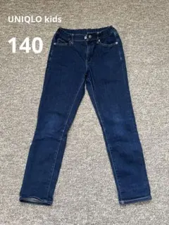 UNIQLO キッズデニム140 ダークブルー