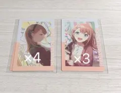 プロセカ 花里みのり エピカ まとめ売り