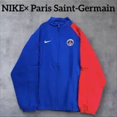 新品タグ付きNIKE PSG ナイロンジャケット XL