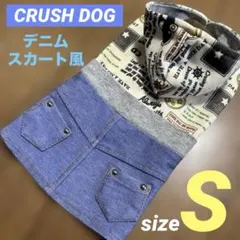 Item thumbnail for item 61b11a16-9a63-455d-87c3-d1c1a8504f05