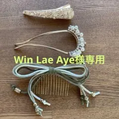 Item thumbnail for item 15ce8077-ed02-4cf7-aaf7-a7fea8ee835c