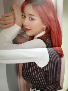 TWICE Eyes Wide Open Retro ver