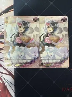 2026年最新】スノウスキップ パルヴィの人気アイテム - メルカリ