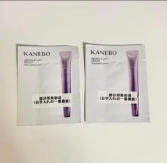 KANEBO リンクルソフトセラム　サンプルのサムネイル