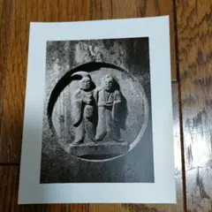 Item thumbnail for item f23fa179-25d7-42b3-9727-c19876e06bc4