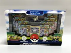 ポケモンGO プレミアムコレクション かがやくイーブイセット 海外 ポケカ